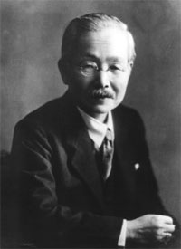 Umami - Professor Kikunae Ikeda